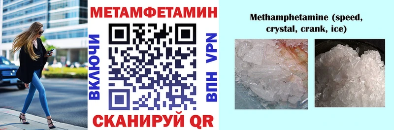 АМФ 98%  Минеральные Воды 