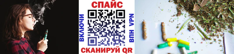 наркотики  Минеральные Воды  БУТИРАТ 1.4BDO 