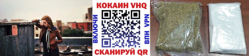 дарк нет клад  Минеральные Воды  Cocaine Колумбийский 