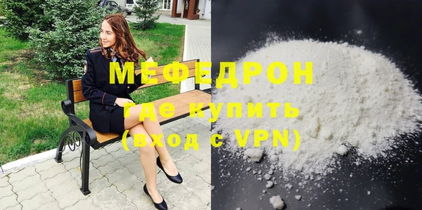 марки lsd Бронницы