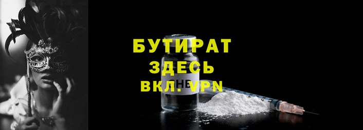 каннабис Козловка