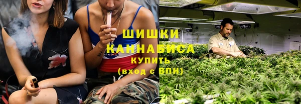 марки lsd Бронницы