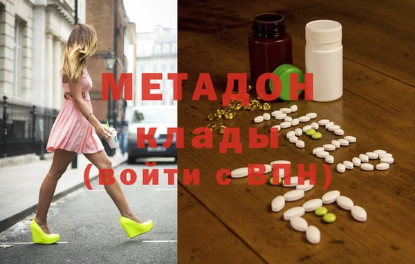 героин Мегион