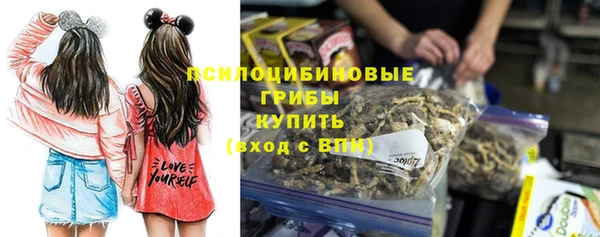 скорость mdpv Кодинск