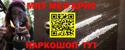 прущие грибы Жуковский