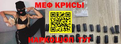 мдпв Абакан