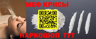 прущие грибы Жуковский