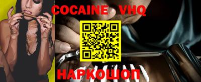 ПСИЛОЦИБИНОВЫЕ ГРИБЫ Заводоуковск
