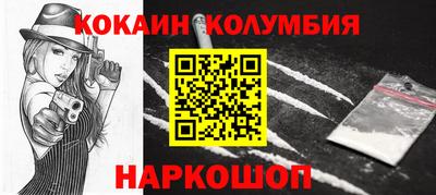 a pvp Балаково