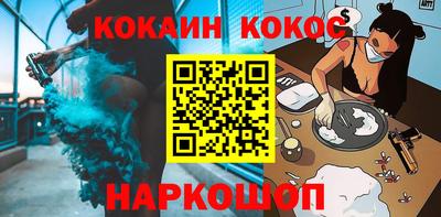 прущие грибы Жуковский
