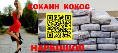 мдпв Абакан