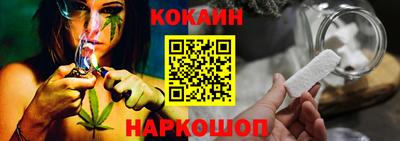 ПСИЛОЦИБИНОВЫЕ ГРИБЫ Заводоуковск