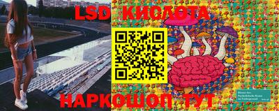 a pvp Балаково