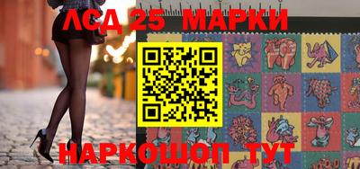 ПСИЛОЦИБИНОВЫЕ ГРИБЫ Заводоуковск