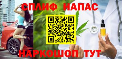 ПСИЛОЦИБИНОВЫЕ ГРИБЫ Заводоуковск