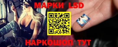 амфетамин Заволжье