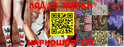 мефедрон VHQ Азнакаево