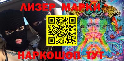 прущие грибы Жуковский