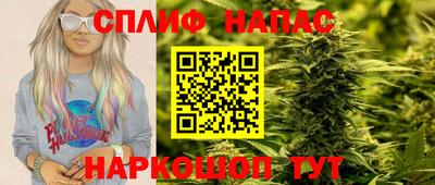 ПСИЛОЦИБИНОВЫЕ ГРИБЫ Заводоуковск