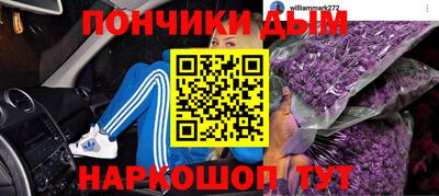 амфетамин Заволжье