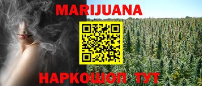 мефедрон VHQ Азнакаево