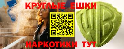 мдпв Абакан