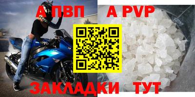 ПСИЛОЦИБИНОВЫЕ ГРИБЫ Заводоуковск