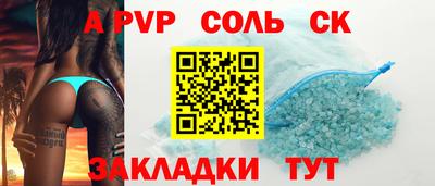 ПСИЛОЦИБИНОВЫЕ ГРИБЫ Заводоуковск