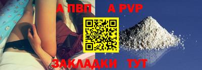 ПСИЛОЦИБИНОВЫЕ ГРИБЫ Заводоуковск