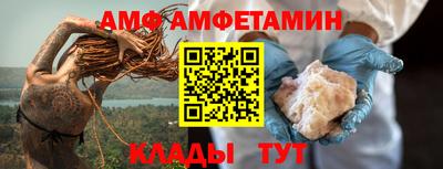 прущие грибы Жуковский