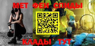 прущие грибы Жуковский