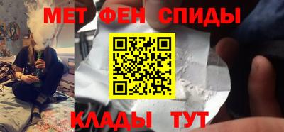 прущие грибы Жуковский