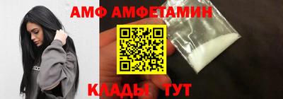 ПСИЛОЦИБИНОВЫЕ ГРИБЫ Заводоуковск