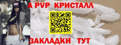 ПСИЛОЦИБИНОВЫЕ ГРИБЫ Заводоуковск