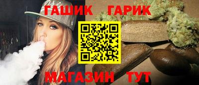 ПСИЛОЦИБИНОВЫЕ ГРИБЫ Заводоуковск