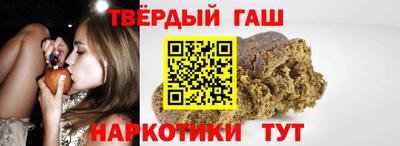 ПСИЛОЦИБИНОВЫЕ ГРИБЫ Заводоуковск