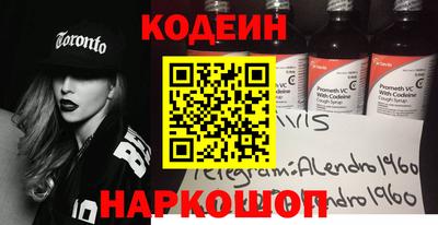 прущие грибы Жуковский