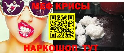 ПСИЛОЦИБИНОВЫЕ ГРИБЫ Заводоуковск