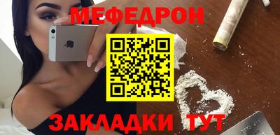 ПСИЛОЦИБИНОВЫЕ ГРИБЫ Заводоуковск