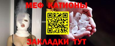 ПСИЛОЦИБИНОВЫЕ ГРИБЫ Заводоуковск
