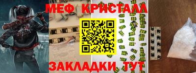 a pvp Балаково