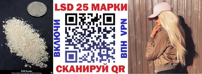 Лсд 25 экстази ecstasy  хочу   Минеральные Воды 