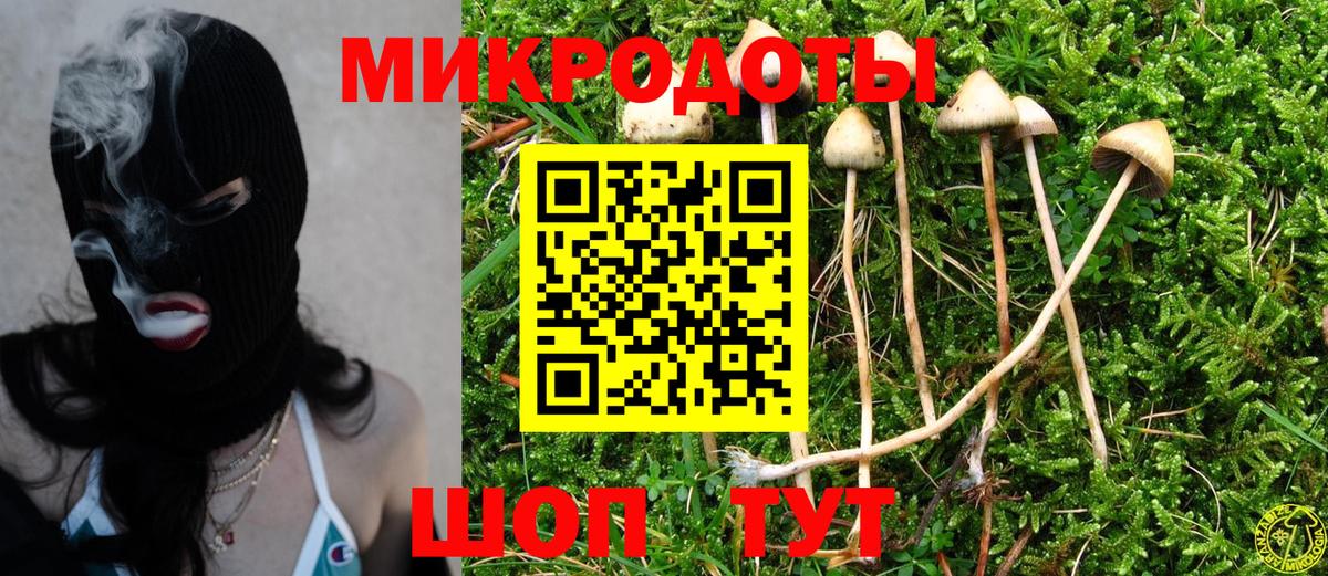 Минеральные Воды  MDMA  Вход с VPN  КОКАИН  Канабис  ГАШ  Канабис  Мефедрон кристаллы 
