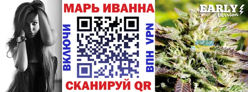 Бошки Шишки LSD WEED  как найти наркотики  Минеральные Воды 